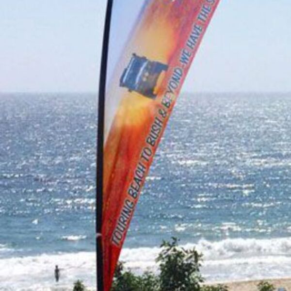 16.5ft Teardrop Flag Banner (Single Sided) Thumbnail