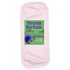 Infant Terry Burp Cloth Thumbnail