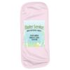 Infant Terry Burp Cloth Thumbnail
