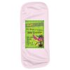 Infant Terry Burp Cloth Thumbnail