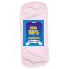 Infant Terry Burp Cloth Thumbnail