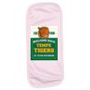 Infant Terry Burp Cloth Thumbnail