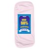 Infant Terry Burp Cloth Thumbnail
